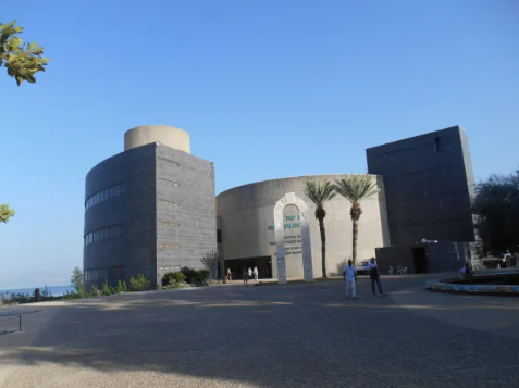 MUSEU YIGAL ALON