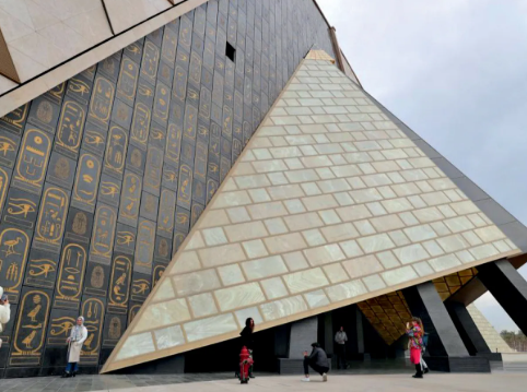 museu oceanografico